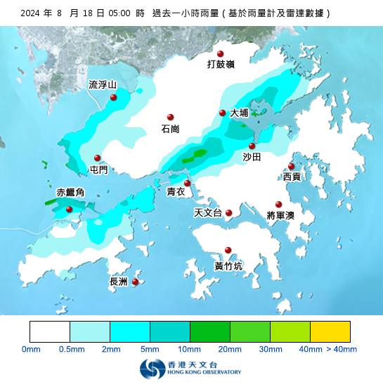 黃雨警告現正生效！附天文台各區雨量分佈圖