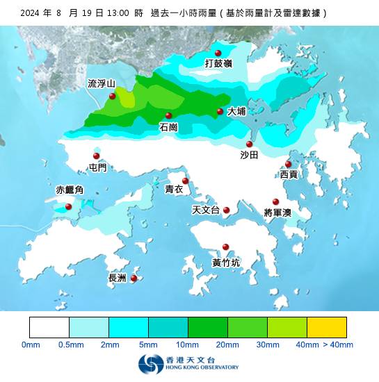 黃雨警告現正生效！附天文台各區雨量分佈圖