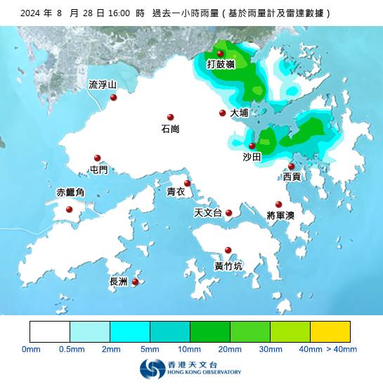 黃雨警告現正生效！附天文台各區雨量分佈圖