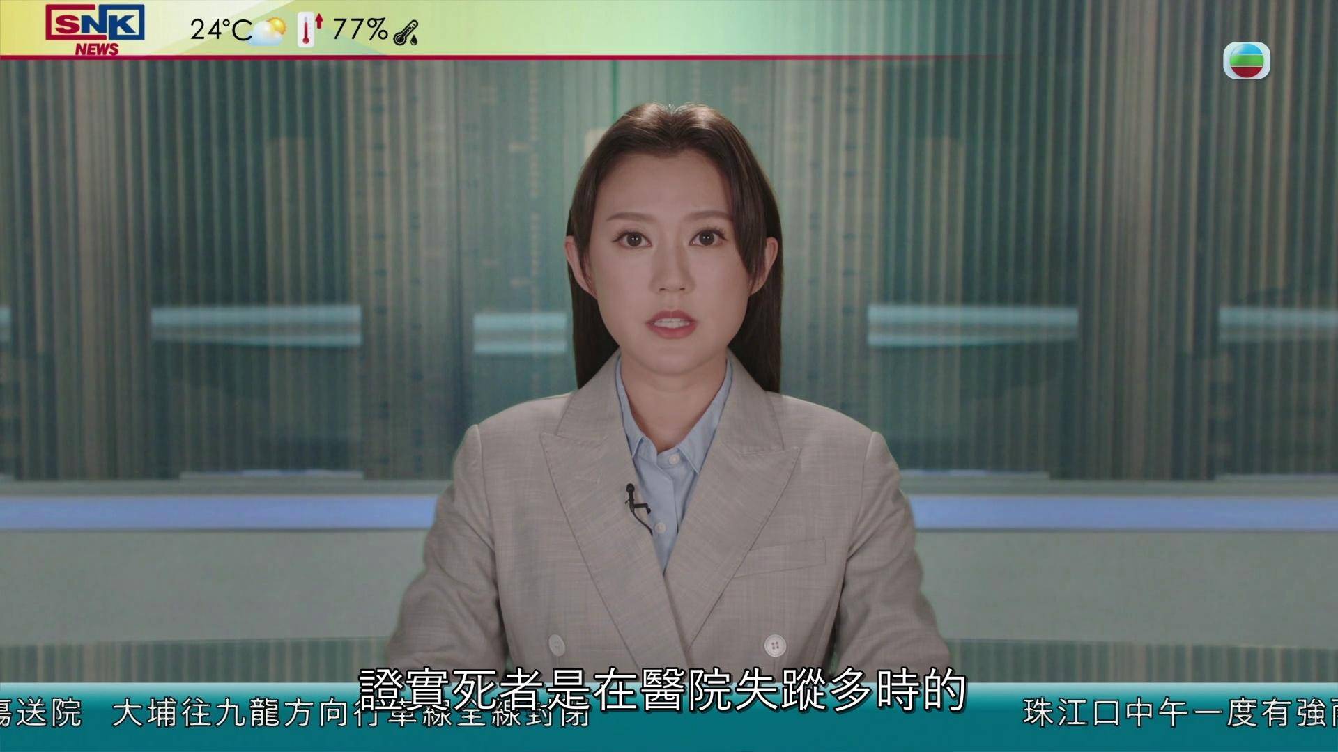 (图片来源:TVB)