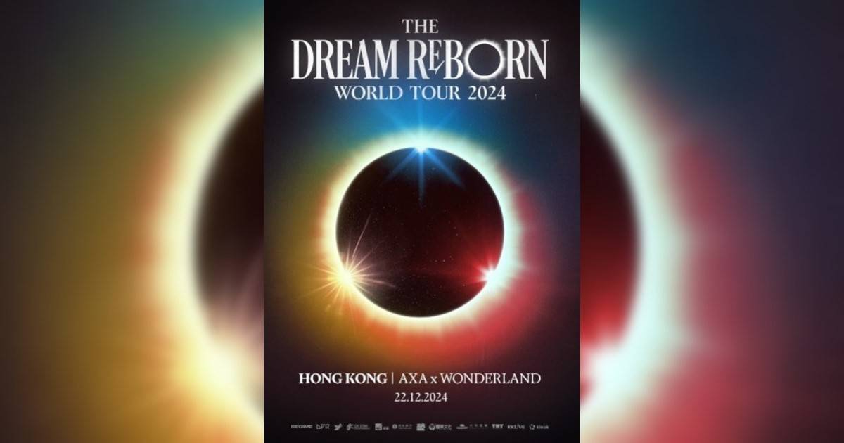 AXA安盛呈獻: 《DPR - THE DREAM REBORN 世界巡迴演唱會2024 香港站》｜門票票價/購票日期/座位表/搶飛攻略一文睇清