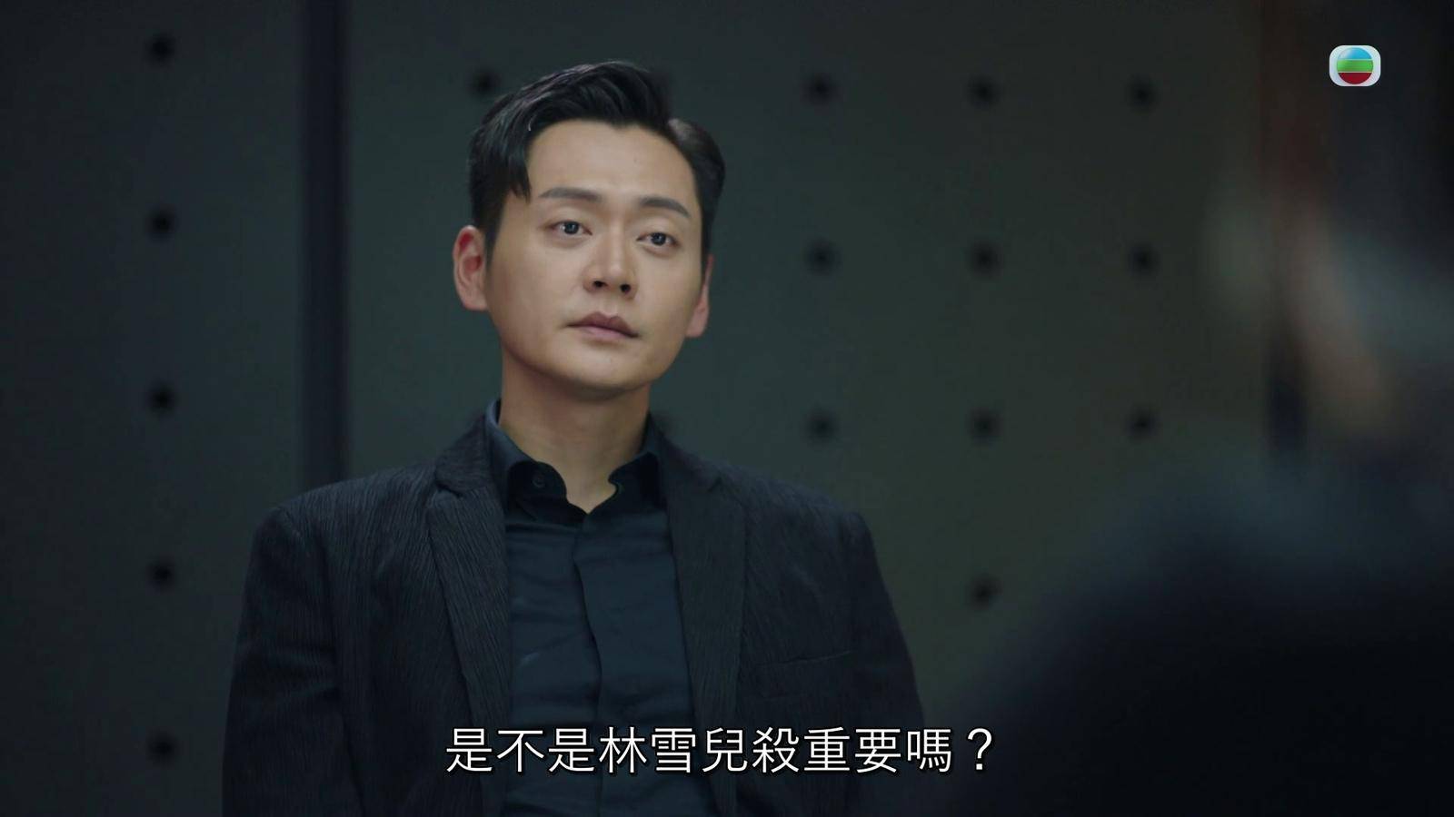 (图片来源:TVB)