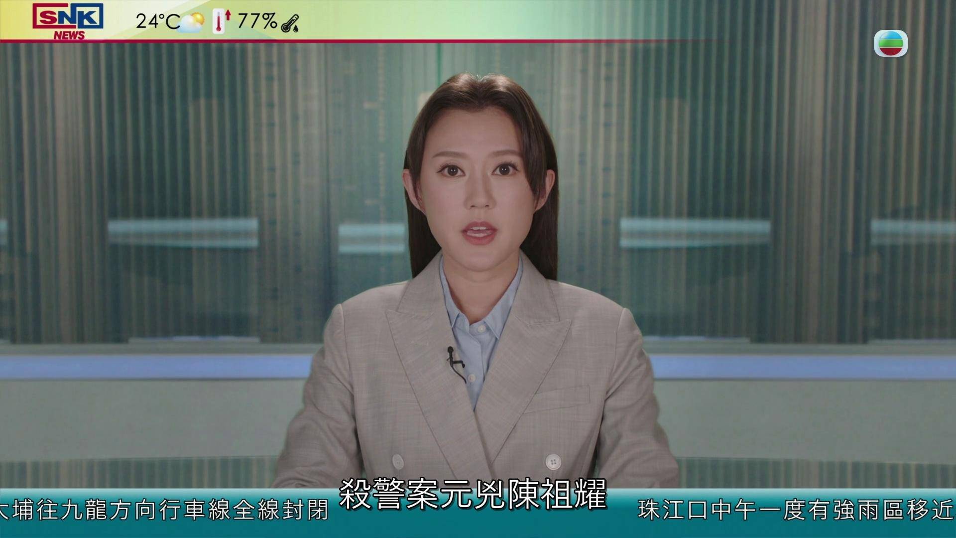 (图片来源:TVB)