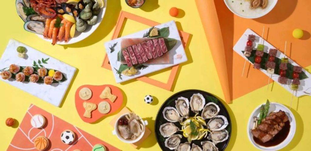 帝逸酒店自助餐