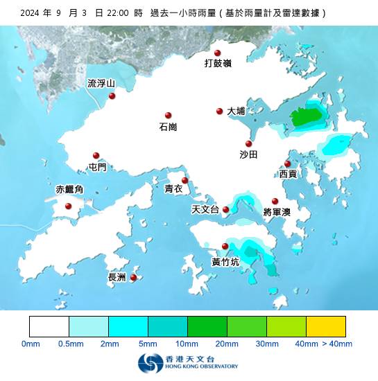 黃雨警告現正生效！附天文台各區雨量分佈圖