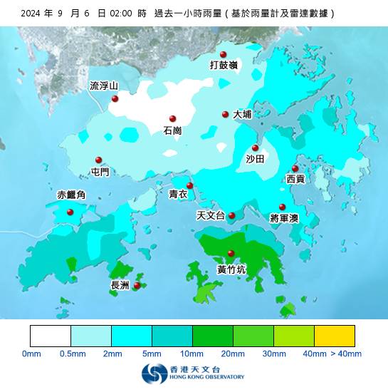 黃雨警告現正生效！附天文台各區雨量分佈圖