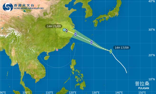 颱風普拉桑最新消息｜天文台颱風路徑預測！掛3號風球機率有幾大？