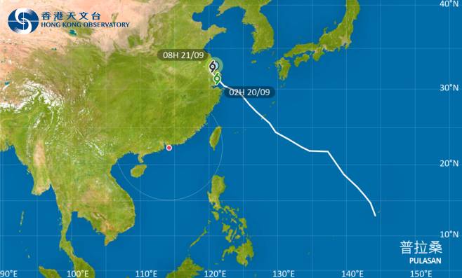 颱風普拉桑最新消息｜天文台颱風路徑預測！掛3號風球機率有幾大？