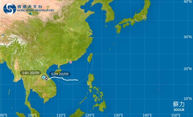 颱風蘇力最新消息｜天文台颱風路徑預測！掛3號風球機率有幾大？