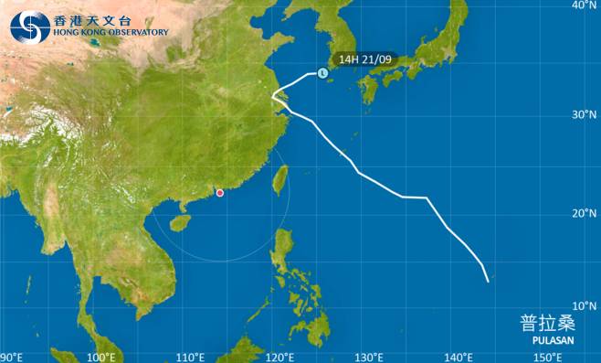 颱風普拉桑最新消息｜天文台颱風路徑預測！掛3號風球機率有幾大？