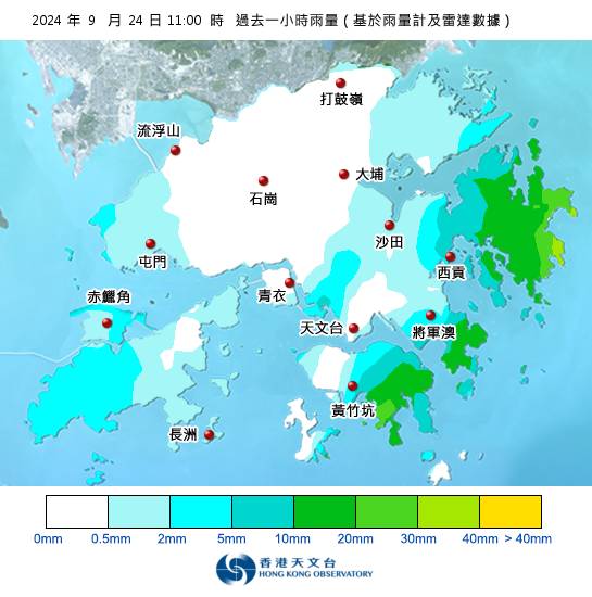 黃雨警告現正生效！附天文台各區雨量分佈圖