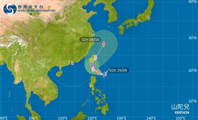 颱風山陀兒最新消息｜天文台颱風路徑預測！掛3號風球機率有幾大？