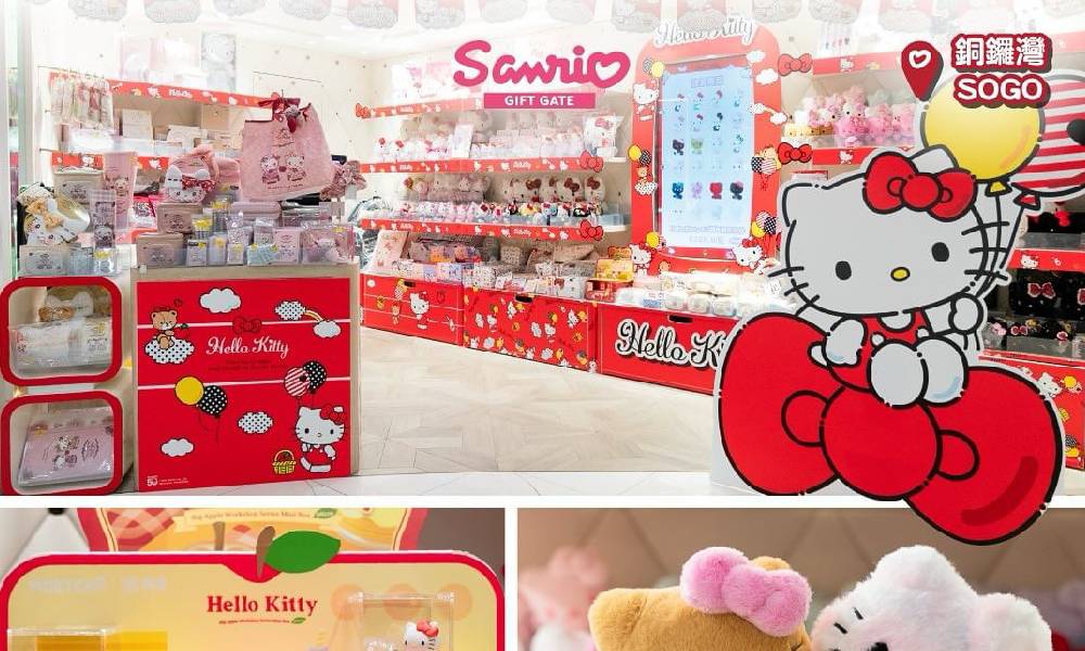 Hello Kitty限定店進駐銅鑼灣SOGO！50週年慶典 購買限定公仔送盲盒