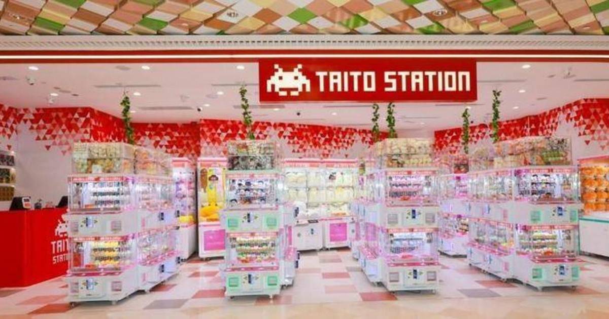 日本機舖TAITO STATION分店進駐南昌 $1零食機/南瓜Chiikawa/獨家生蠔BB