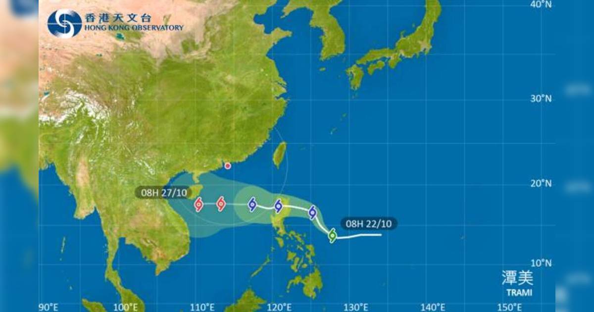 天文台料週四掛一號波｜颱風潭美最新消息！掛3號風球機率有幾大？