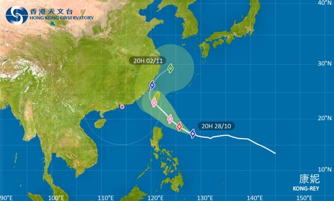 颱風康妮最新消息｜天文台颱風路徑預測！掛3號風球機率有幾大？