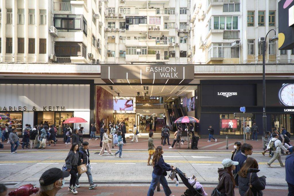 fashionwalk 銅鑼灣美食 (圖片來源:Fashion Walk)