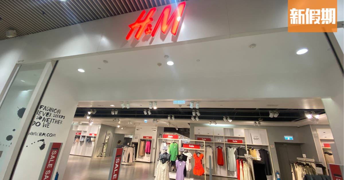 H&M