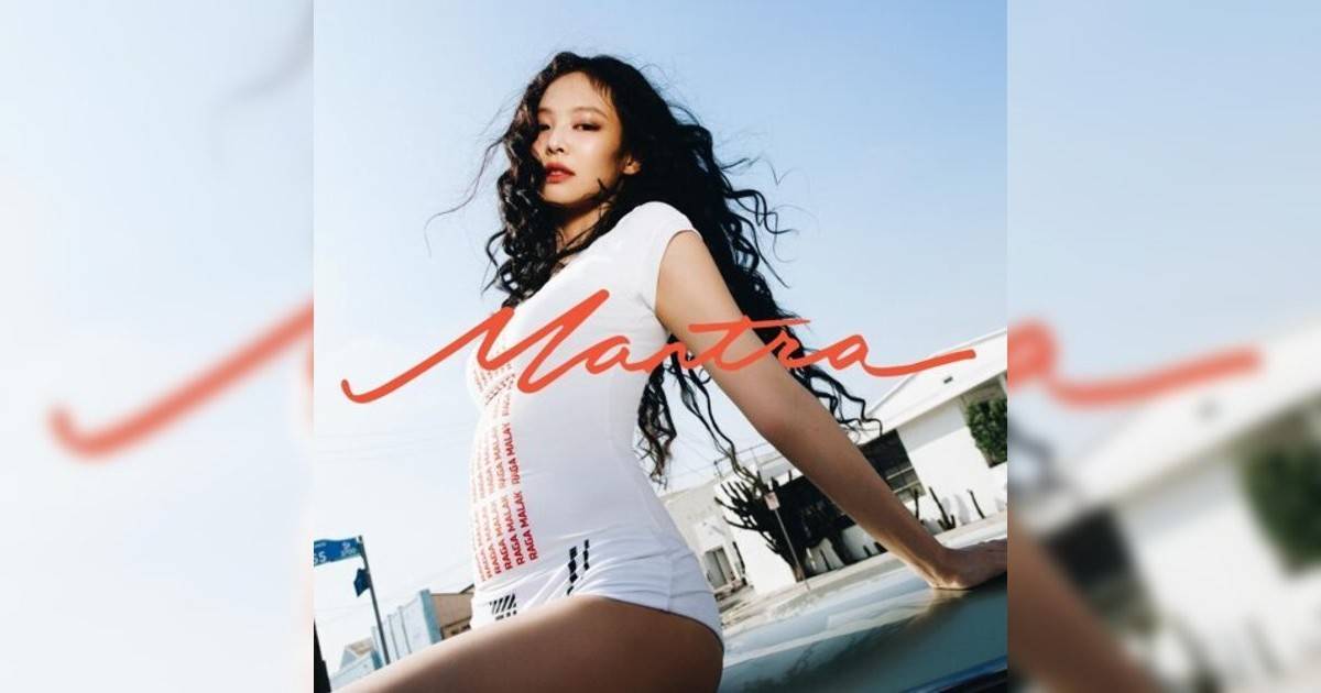 JENNIE新歌《Mantra》｜歌詞＋新歌試聽＋MV