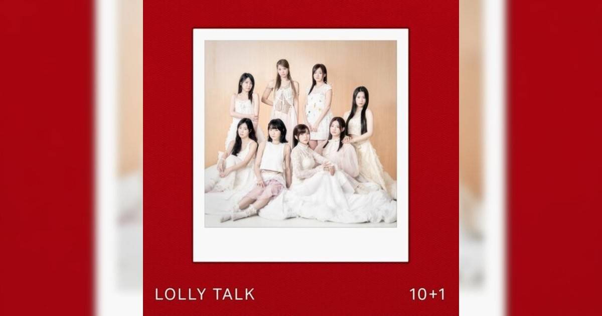 Lolly Talk新歌《四方帽之約 (國語版)》｜歌詞＋新歌試聽＋MV