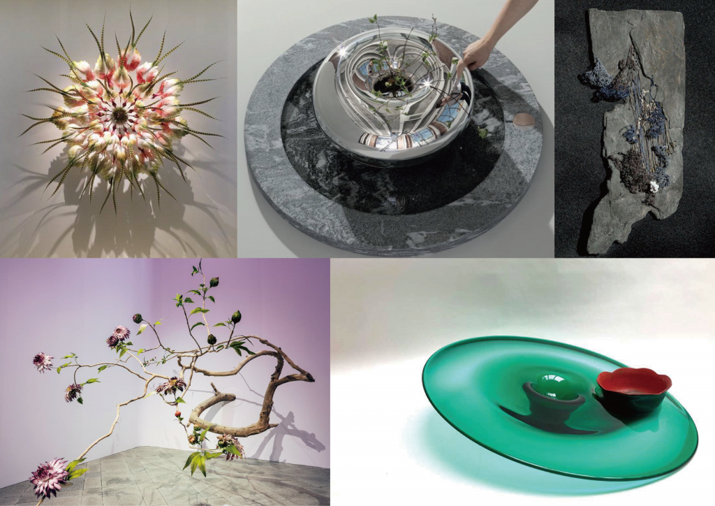 DesignInspire (圖片來源:DesignInspire)