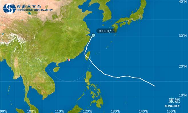 颱風康妮最新消息｜天文台颱風路徑預測！掛3號風球機率有幾大？