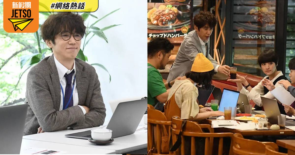 盤點5種「有擔當上司」特徵 網民反斥痴心妄想：可惜現實唔存在