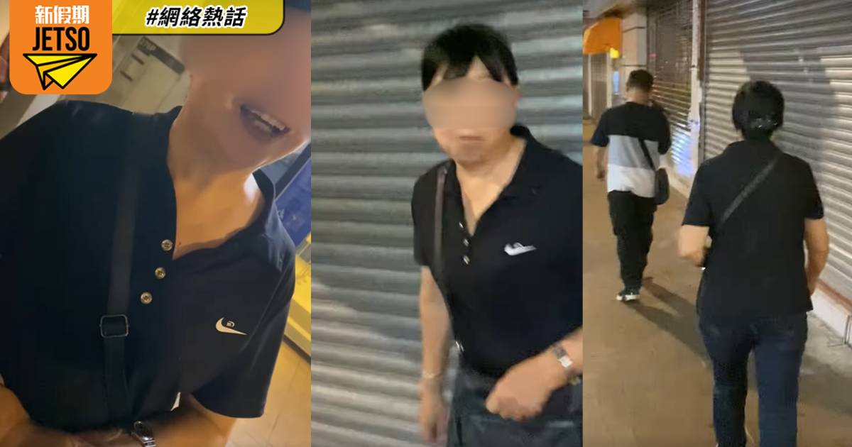 元朗大媽稱沒錢食飯求施捨 港男憑1破綻識破借錢黨 爆粗追鬧網民大讚