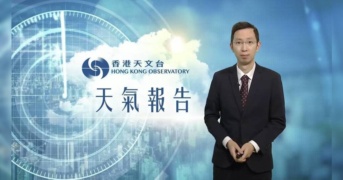 天文台料平安夜得11度！｜天氣預報：聖誕氣溫回升? 周末再轉涼