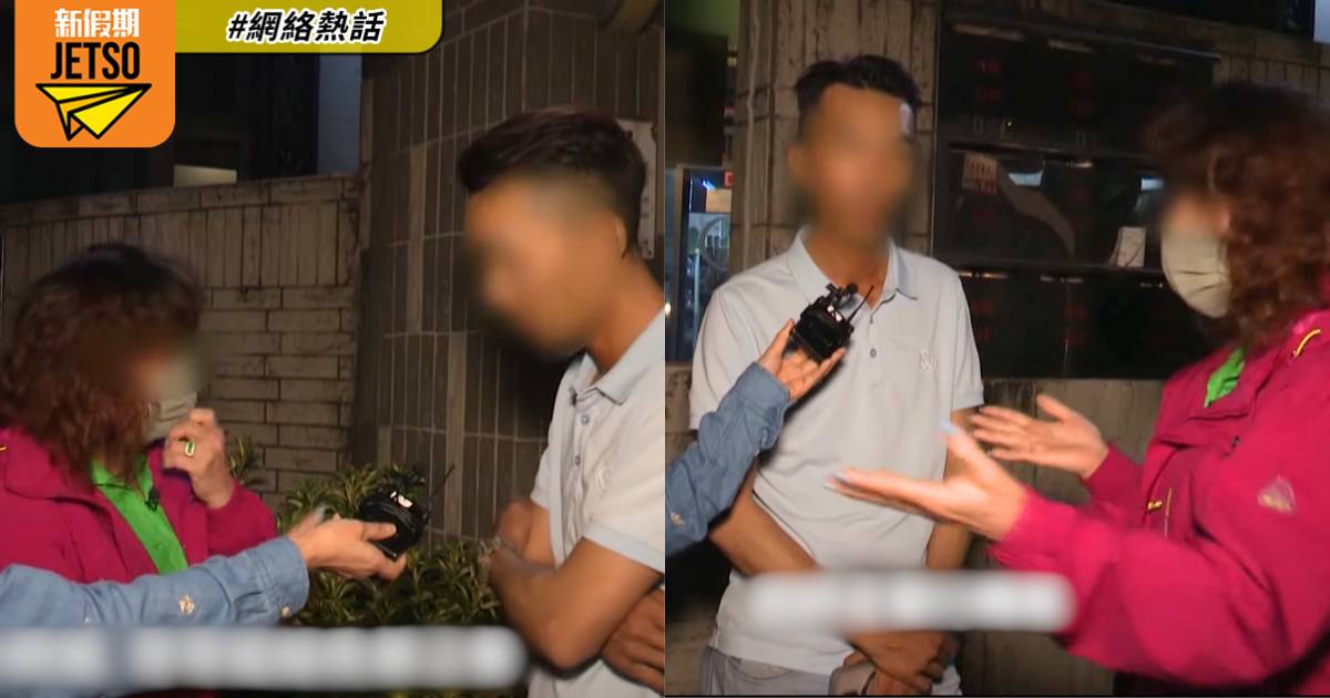 東張西望｜逆子大話被踢爆兼曾「冒警」! 下海養母不離不棄含淚剖白原因