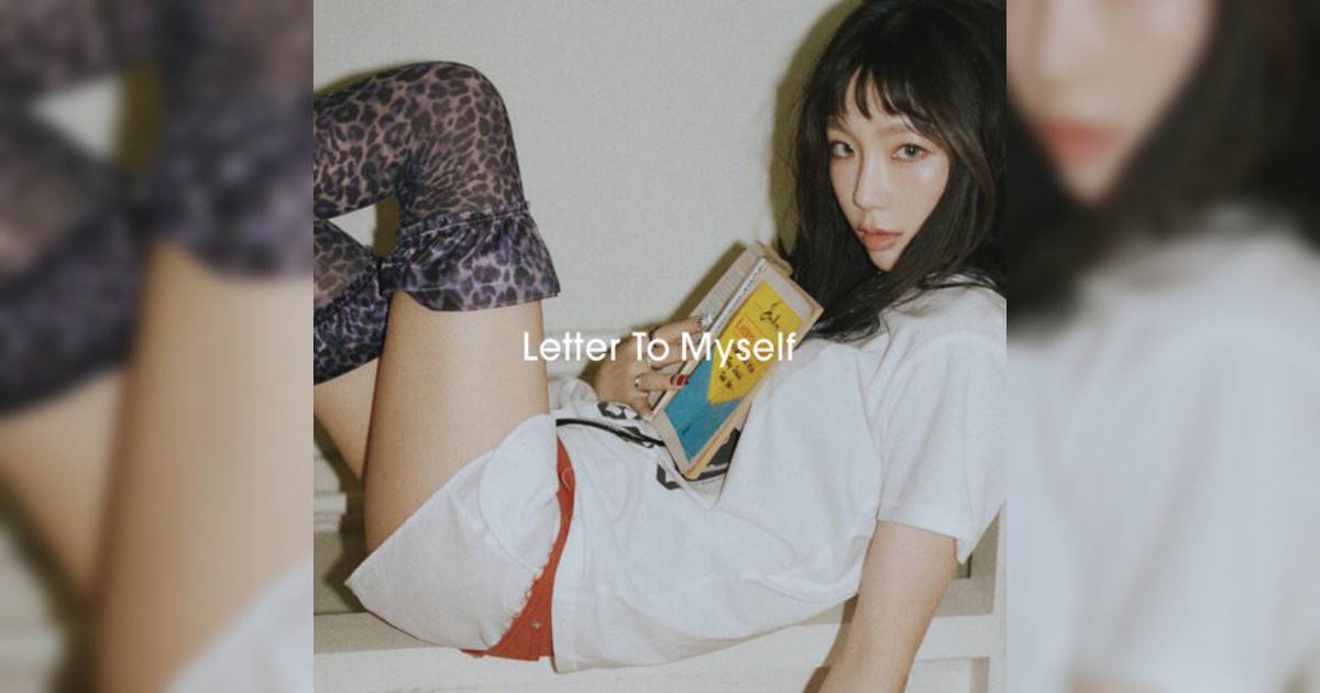 TAEYEON (태연)新歌《Letter To Myself》｜歌詞＋新歌試聽＋MV