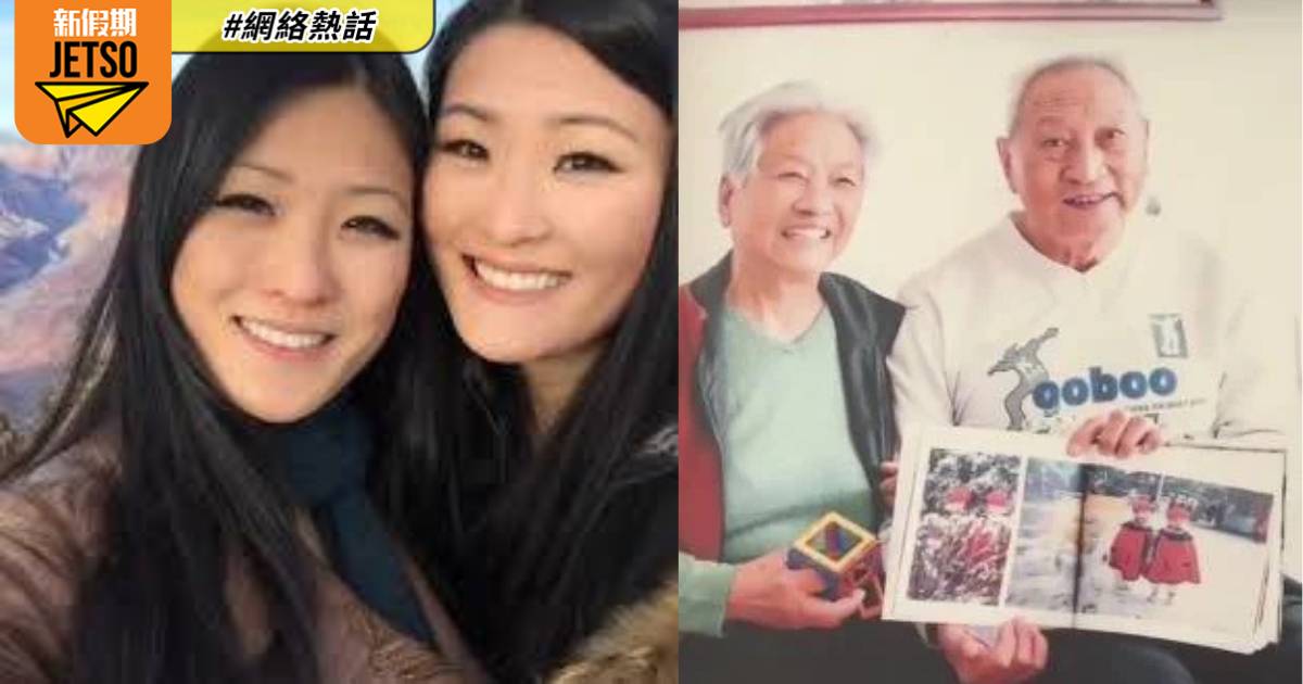 雙胞胎姊妹離世 女網紅「1人分飾2角」送聖誕祝福 5年後揭真相令人心碎