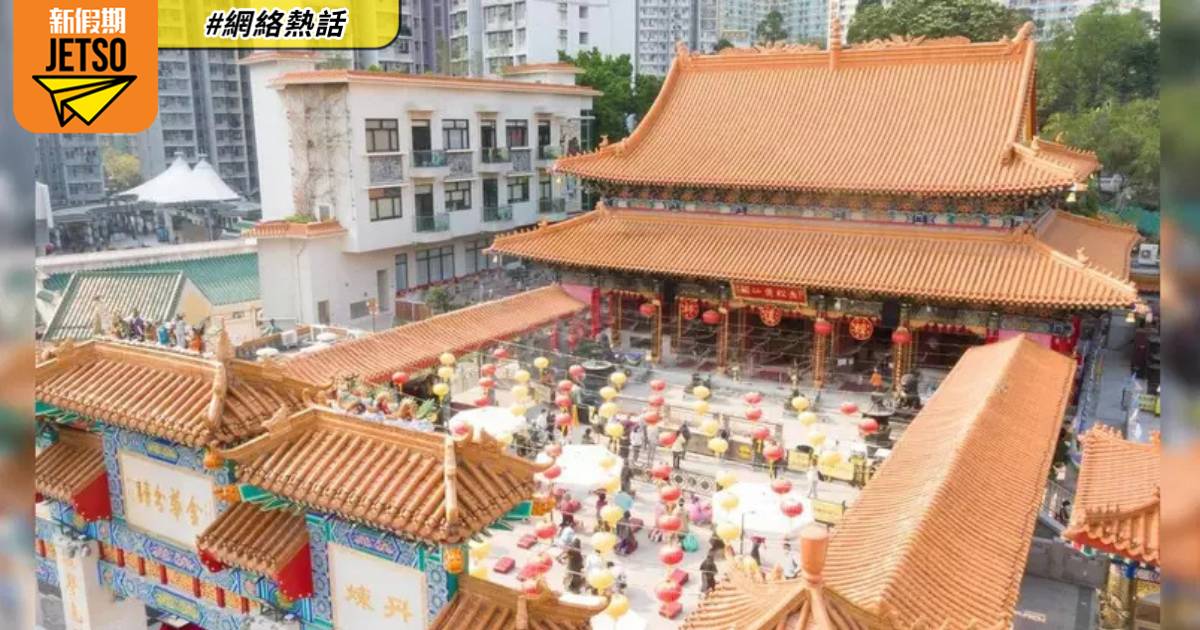 全港新年10大廟宇開放時間+地點＋3大熱門頭炷香寺廟一覽