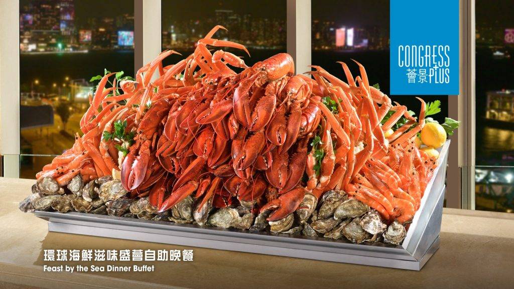 灣仔會展中心薈景 (圖片來源:KKday)