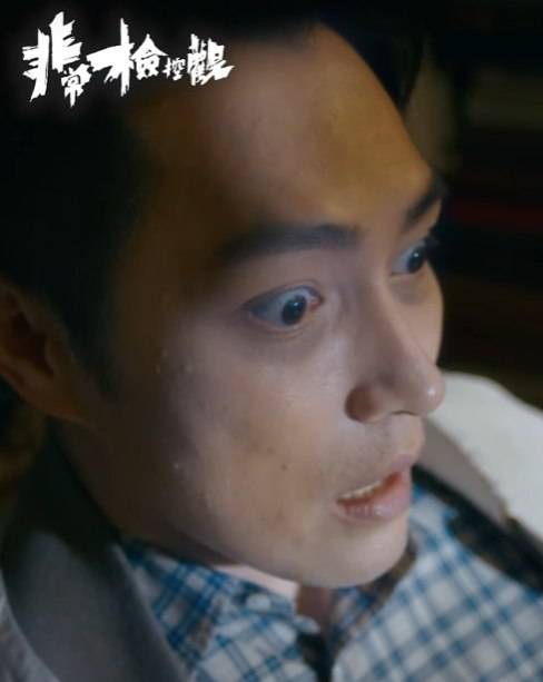 萬千星輝頒獎典禮 最佳男配角 (圖片來源:TVB)