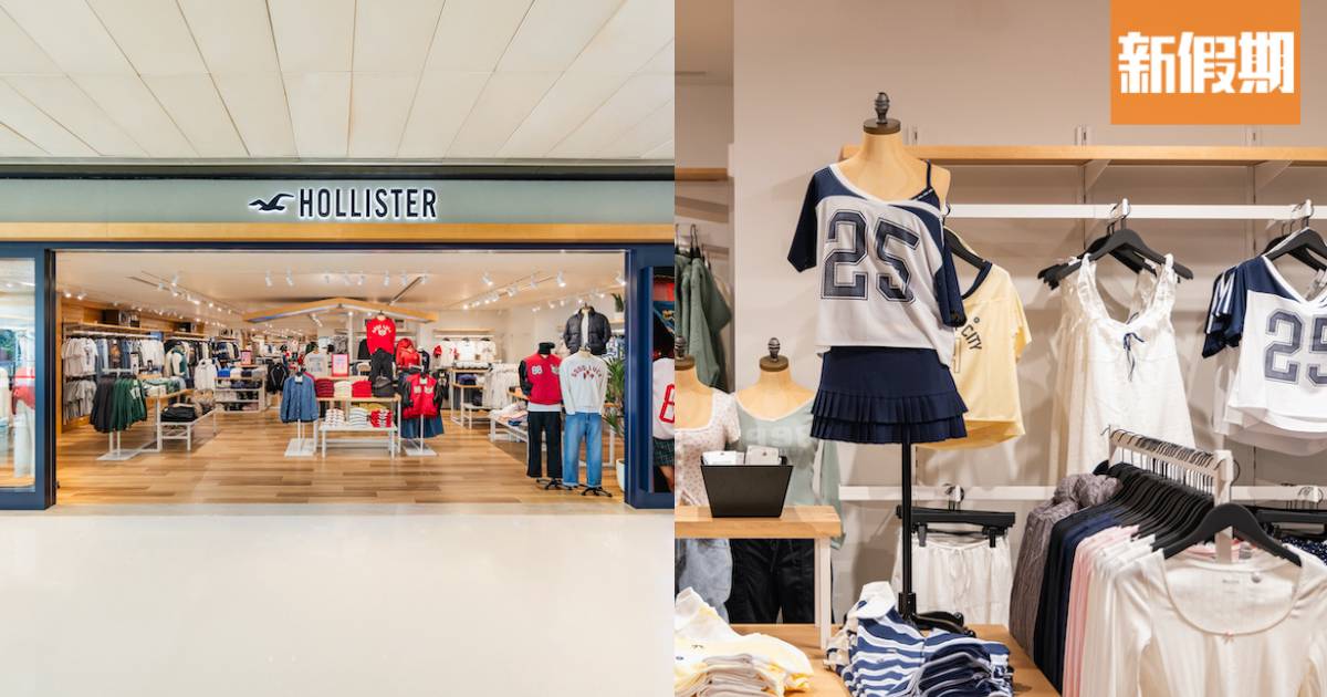 Hollister House全新分店進駐香港！沙田/旺角MOKO同時開幕 全單9折優惠