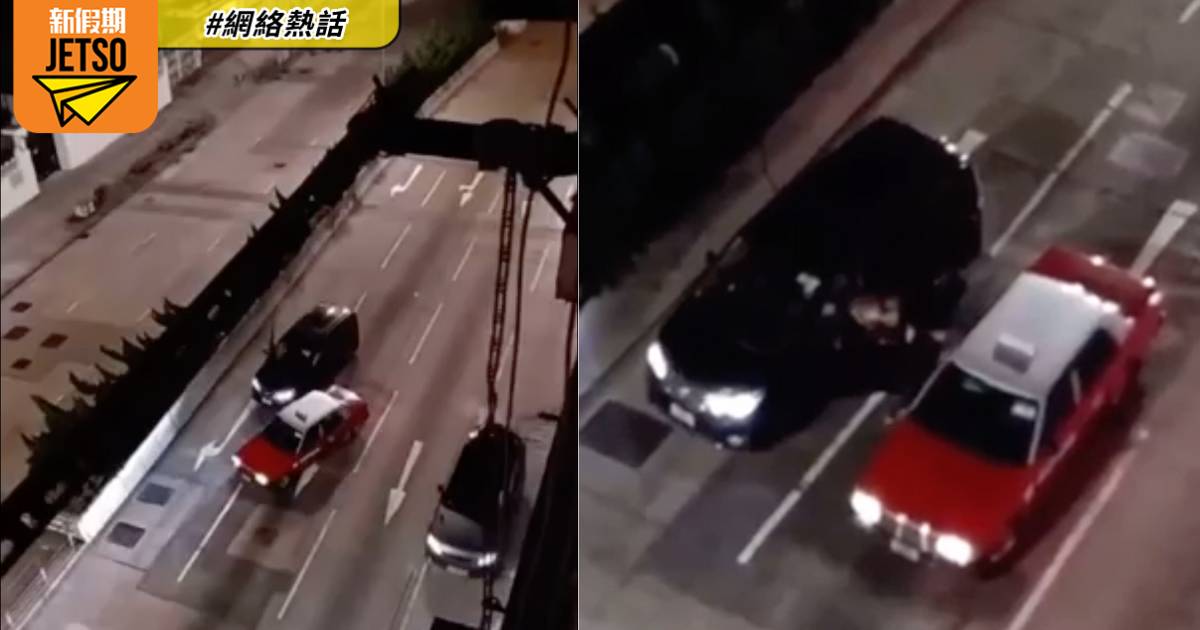 有片｜旺角塘尾道七人車被「閘車」 男司機狂推的士喪罵：閘X我！