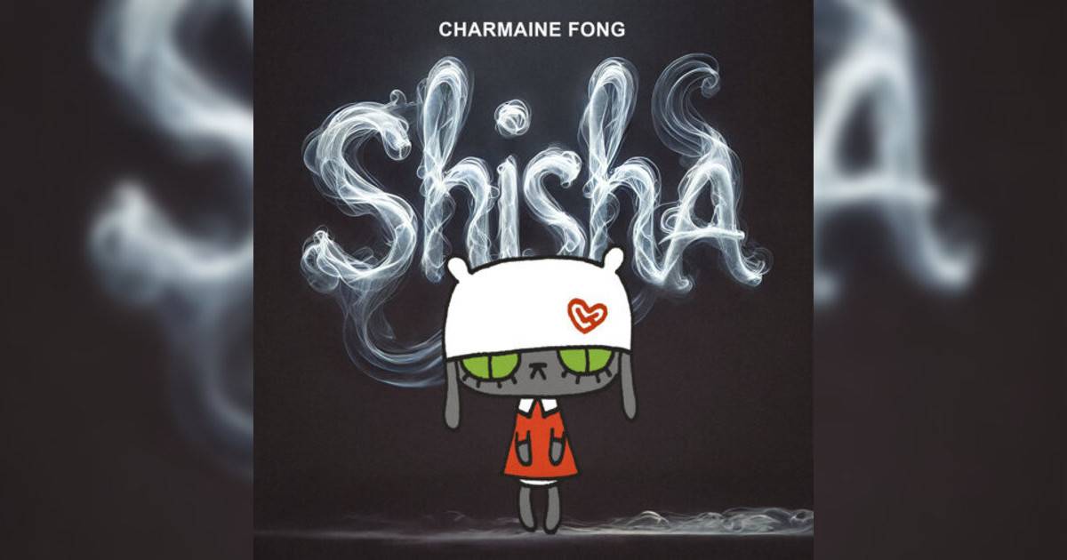 方皓玟 (Charmaine Fong)新歌《Shisha》｜歌詞＋新歌試聽＋MV