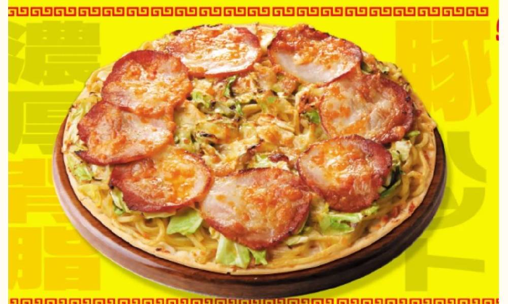 日本出叉燒拉麵pizza！Pizza Hut 2月新品 超邪惡啖啖肉重蒜粗麵