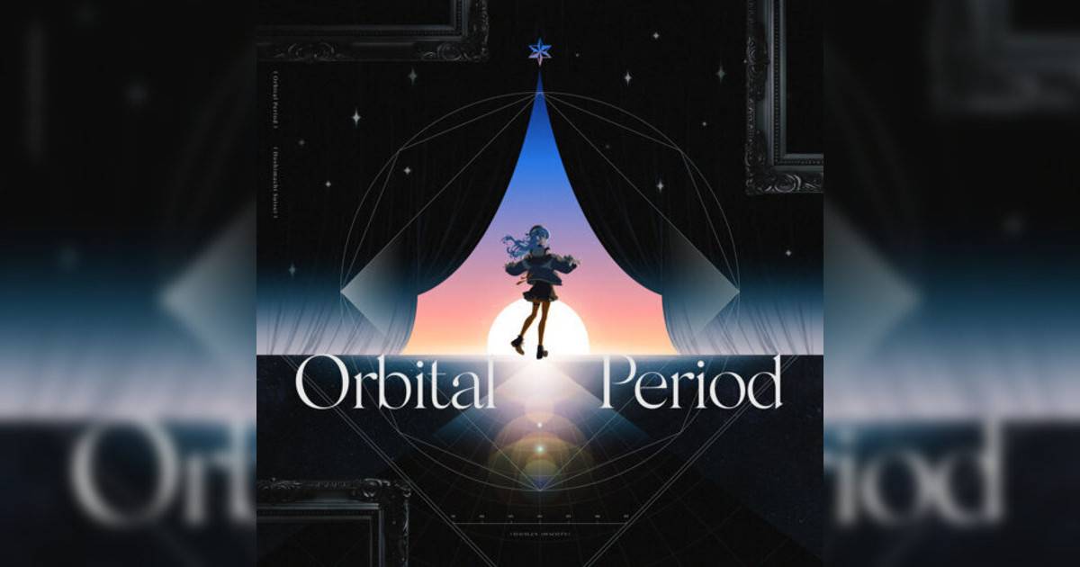 星街すいせい新歌《Orbital Period》｜歌詞＋新歌試聽＋MV