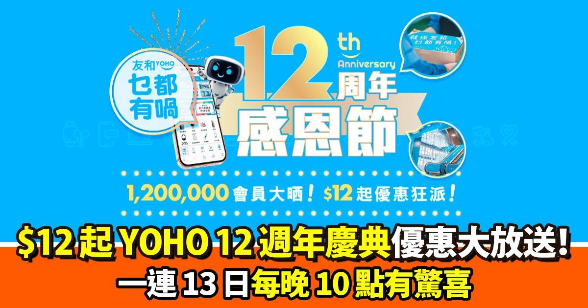 家電優惠全面來襲！最後衝刺，Dyson、LG、三菱等品牌應季產品超筍價發售！