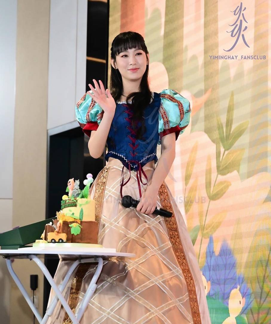 Gin Lee 炎明熹去年獲安排與fansclub齊齊慶祝生日,不過今年就未有任何安排,令唔少fans都十分心痛佢嘅待遇180度大轉變。(圖片來源:IG@yiminghay_fansclub)