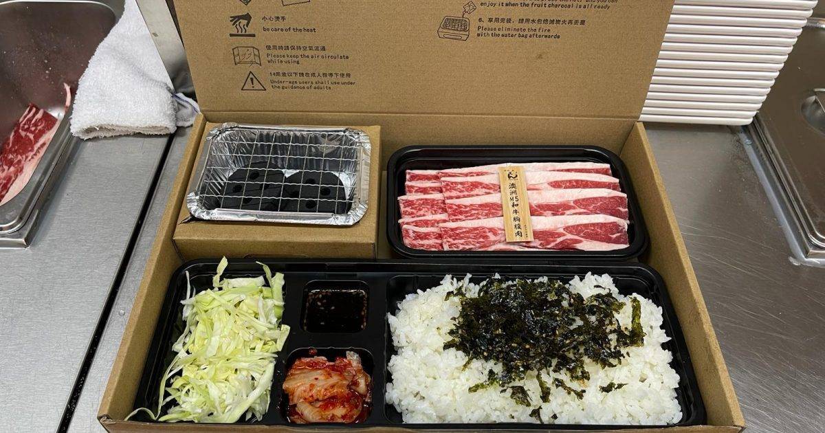 東京の味 – 長沙灣餐廳 必食日本和牛