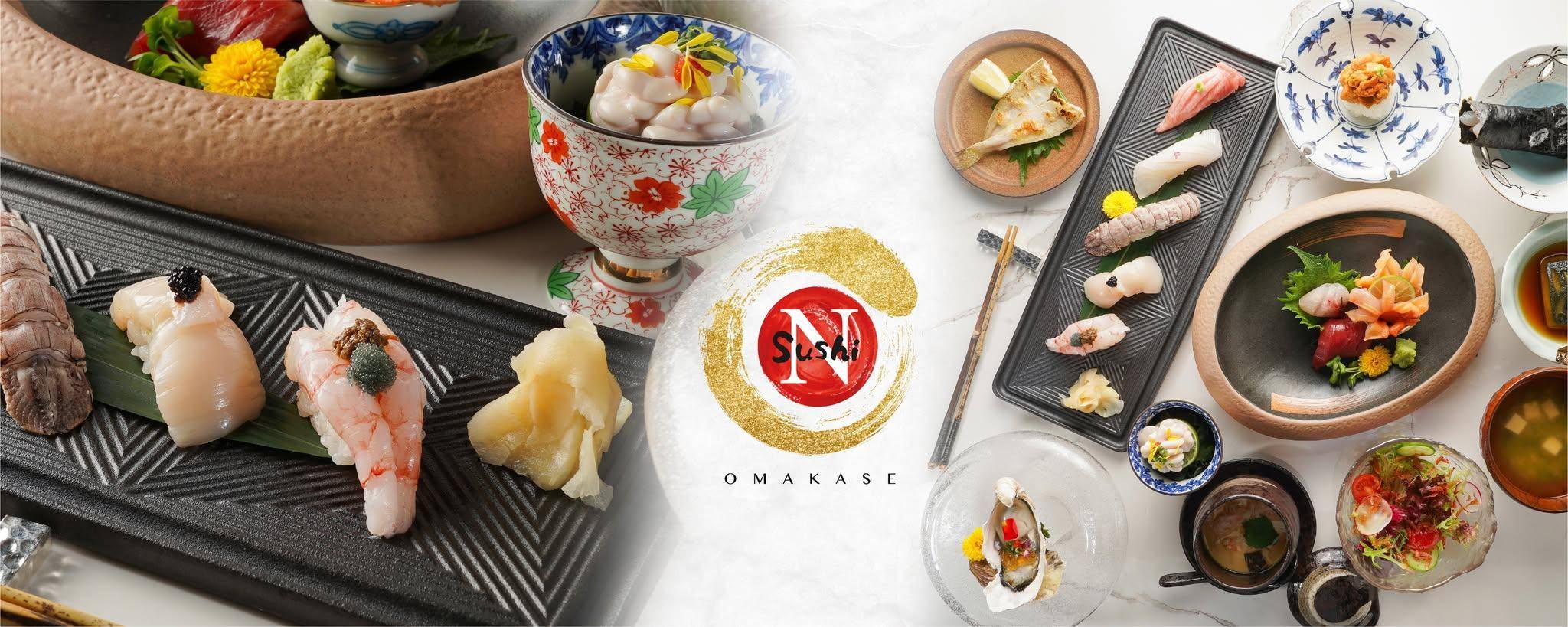 銅鑼灣HSBC推介2025|11. Sushi N