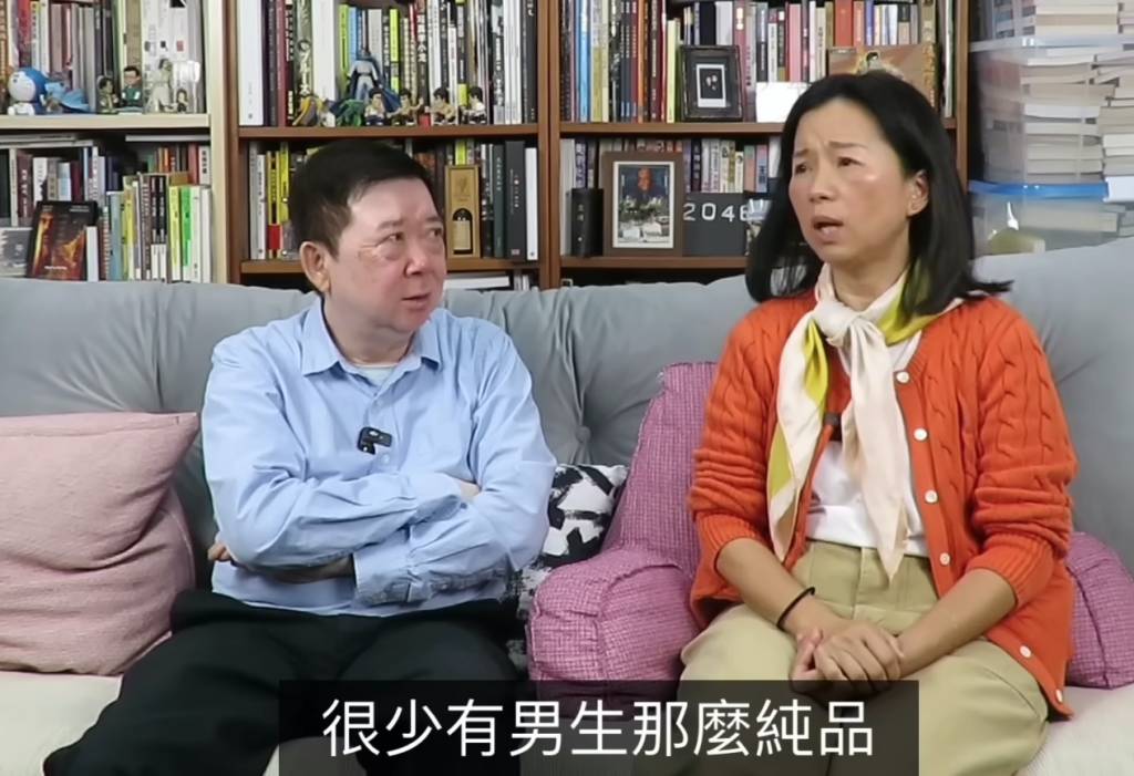 林珊珊 鄭伊健 林珊珊形容鄭伊健係「好少可咁純品嘅男仔」。(圖片來源:youtube@文雋 講呢啲 講嗰啲 Man's Talk)