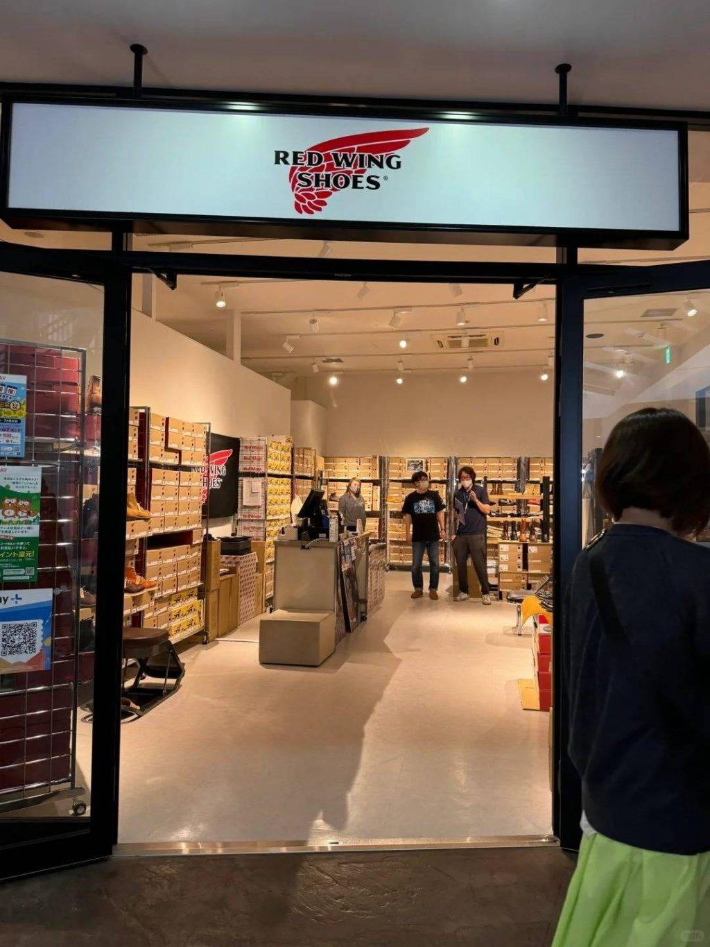 大阪outlet 三井 OUTLET PARK 滋賀龍王(圖片來源:Red)