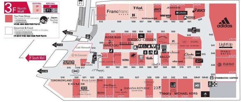 大阪outlet 三井 OUTLET PARK瑪林匹亞神戶 神戸焼肉重 田(圖片來源:三井 OUTLET PARK瑪林匹亞神戶)