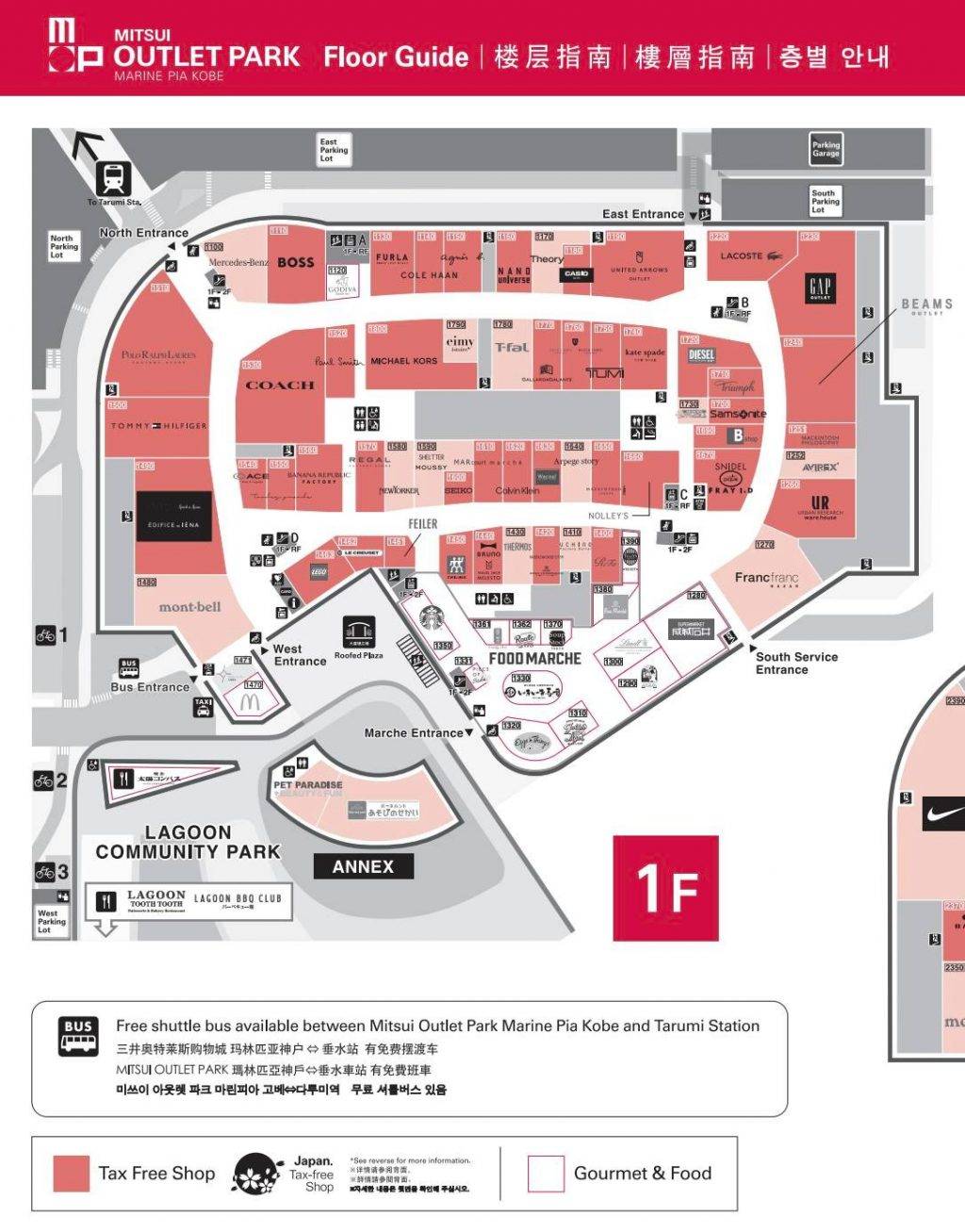 大阪outlet 三井 OUTLET PARK瑪林匹亞神戶1樓(圖片來源:三井 OUTLET PARK瑪林匹亞神戶)