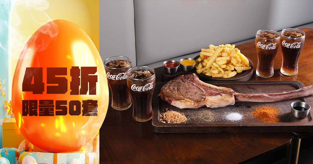 芝加哥串燒酒場 – 中環餐廳 滙豐銀行 HSBC信用卡最新飲食優惠  必食香蒜蔥花廣島蠔