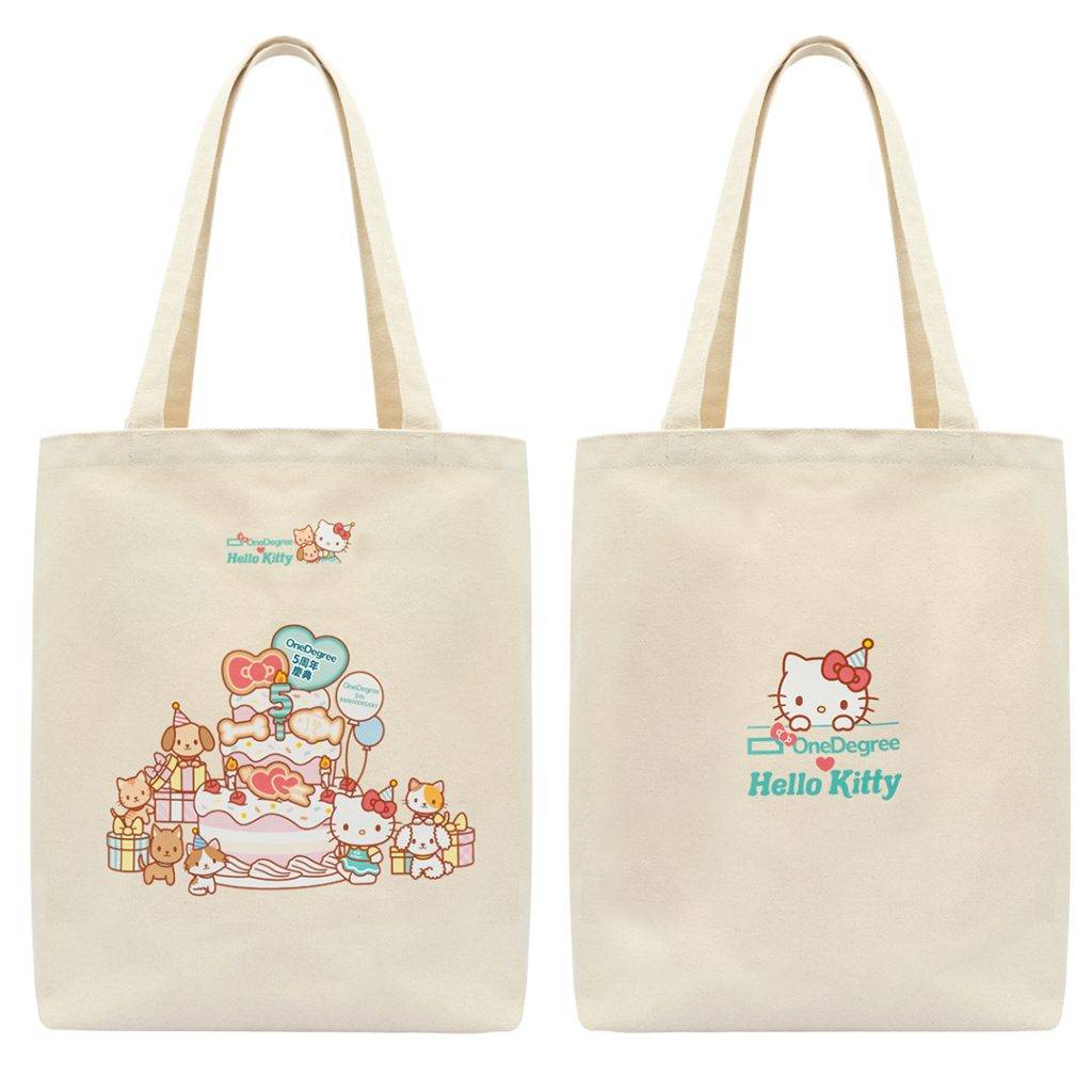 Hello Kitty OneDegree 🩷 Hello Kitty期間限定精品 -手提袋於5月1日前完成e印花有獎遊戲,並於活動現場免費換領。(圖片來源:OneDegree)